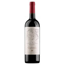 Catena Malbec Vista Flores 75cl