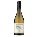 Choices of Organic Cyprus White Wines - Wooden Single Wine Bottle Gift Box with Hinged Clasp