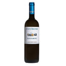 Argyros Estate Assyrtiko 75cl