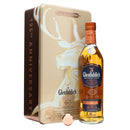Glenfiddich 125th Anniversary 70cl