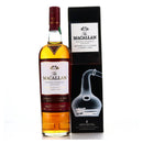Macallan Whisky Maker's Edition - Nick-Veasey-No.2-Curiously- Small -Stills-70cl