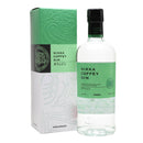 Nikka Coffey Gin 70cl