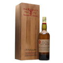 Shackleton's Discovery Mackinlay's Rare Old Highland Malt 70cl