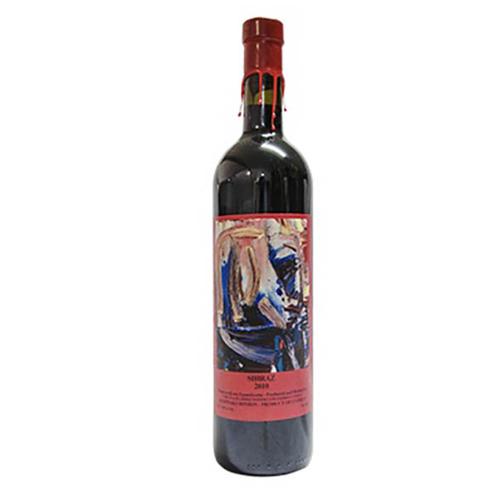 Choices of Organic Cyprus Red Wines - Wooden Single Wine Bottle Gift Box with Hinged Clasp