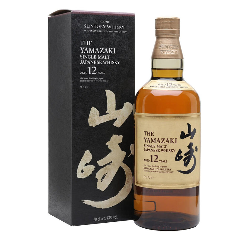 Yamazaki 12 Year Old 70cl